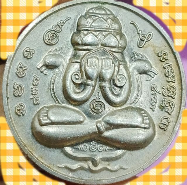 พระปิดตาพังพระกาฬรุ่นปกเกล้า