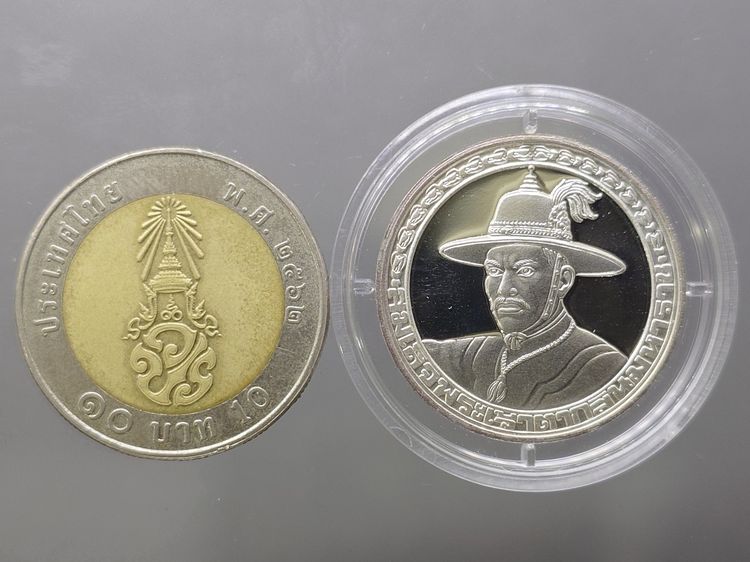 เหรียญสมเด็จพระเจ้าตากสินมหาราช เนื้อเงินขัดเงา ที่ระลึกบูรณะพระราชวังเดิม พ.ศ.2538 พร้อมกล่องเดิม รูปที่ 8