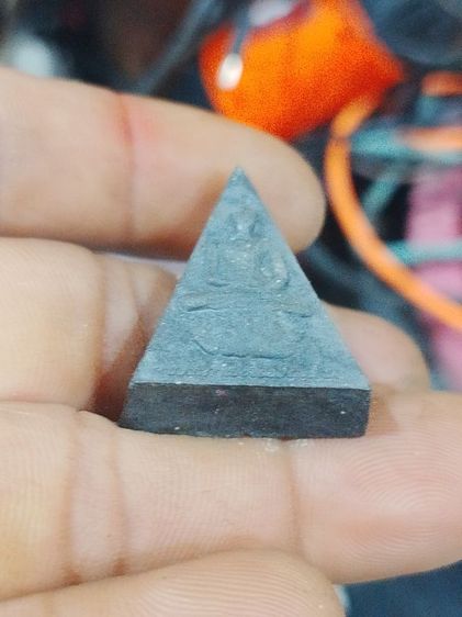 พระสมเด็จจิตรดารุ่น2พศ.2539(พลังแผ่นดิน) รูปที่ 6