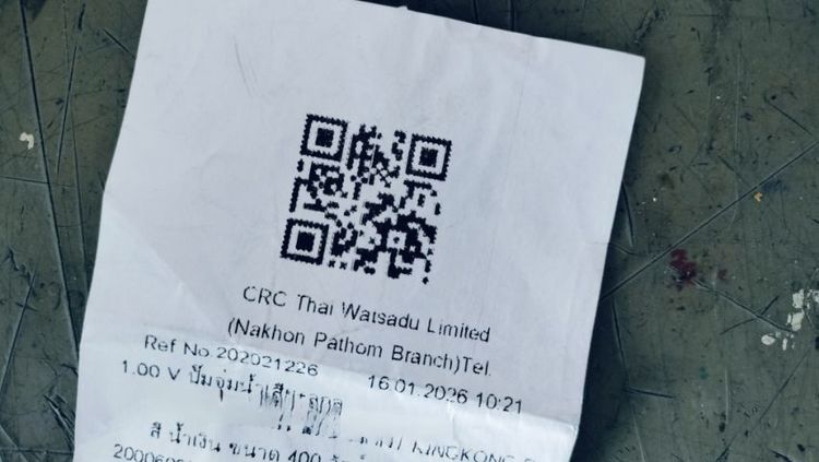 ปั๊มจุ่ม ลูกลอยkingkong pro รูปที่ 7