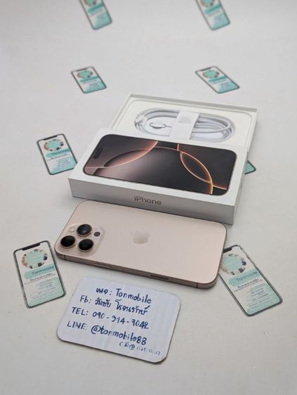 256 GB ขาย เทิร์น iPhone 16 Pro Max 256 Desert ศูนย์ไทย สภาพสวย อุปกรณ์ครบยกกล่อง สุขภาพแบต 100 ประกันยาว 9 เดือน เพียง 30,590 บาท ครับ 