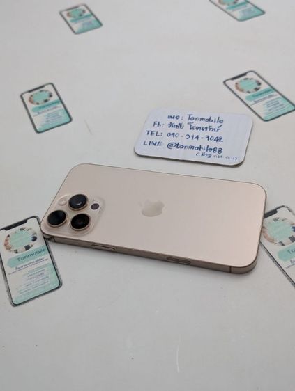 ขาย เทิร์น iPhone 16 Pro Max 256 Desert ศูนย์ไทย สภาพสวย อุปกรณ์ครบยกกล่อง สุขภาพแบต 100 ประกันยาว 9 เดือน เพียง 30,590 บาท ครับ  รูปที่ 3
