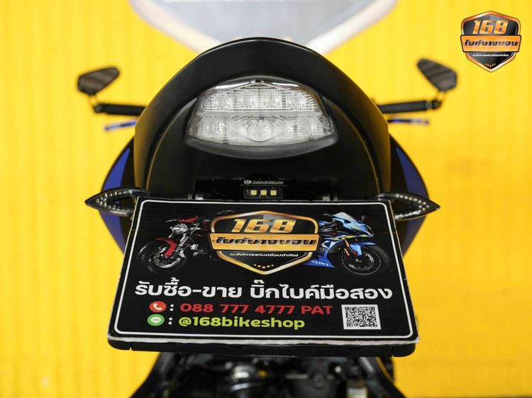 Suzuki GSX-S 750 ABS จดปี 2018 ดาวห์เริ่มต้นที่ 39,000 บ. รูปที่ 6