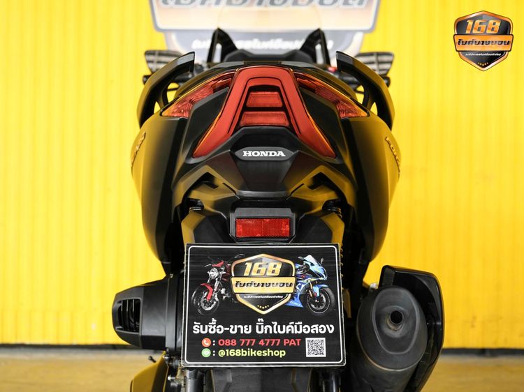 NEW Honda Forza 350 ปี 2023 ฟรีดาวน์ ออกรถใช้เงิน 0 บาท รูปที่ 6