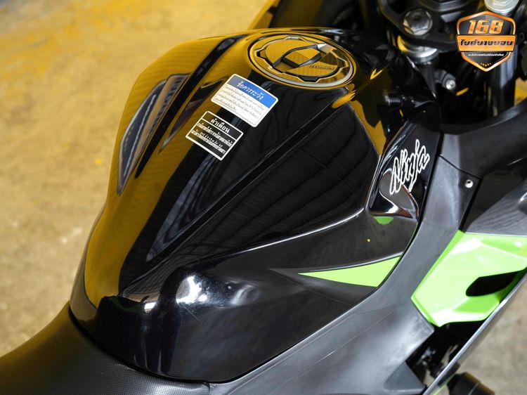 Kawasaki Ninja 400 abs จดปี 2019 ฟรีดาวน์ ออกรถใช้เงิน 0 บาท รูปที่ 13