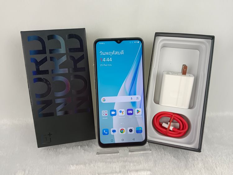 256 GB Oneplus Nord N300 5G