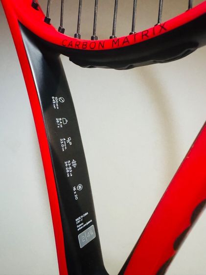 ไม้เทนนิส Wilson Hyper Hammer 5 Tennis Racket Carbon Matrix ไม้สภาพดีสวย รูปที่ 5