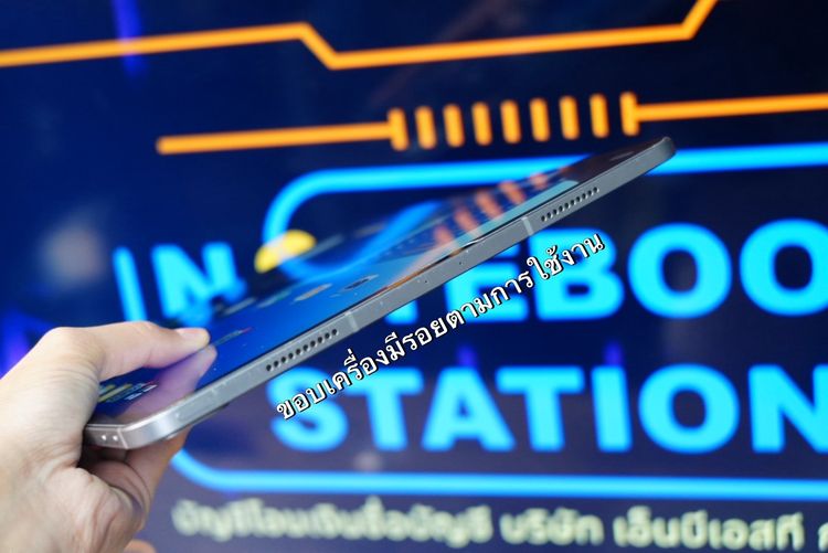 Apple iPad Pro 12.9นิ้ว Wi-Fi+Cellular 256GB (6th Gen)  Apple Pencil  Magic Keyboard ครบชุดเพร้อมใช้งาน รูปที่ 5