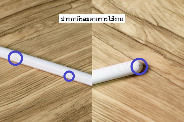 Apple iPad Pro 12.9นิ้ว Wi-Fi+Cellular 256GB (6th Gen)  Apple Pencil  Magic Keyboard ครบชุดเพร้อมใช้งาน รูปที่ 14