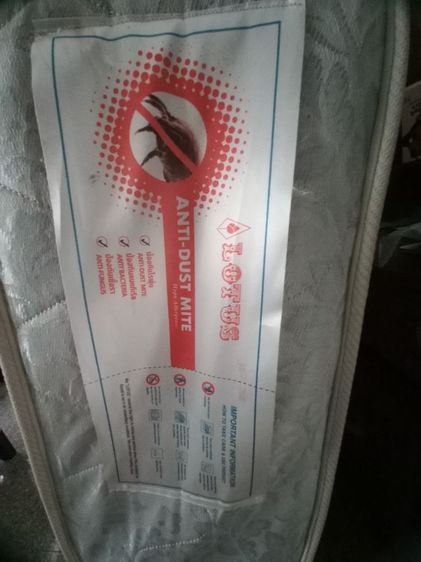 ที่นอนขนาด 5 ฟุต รูปที่ 4