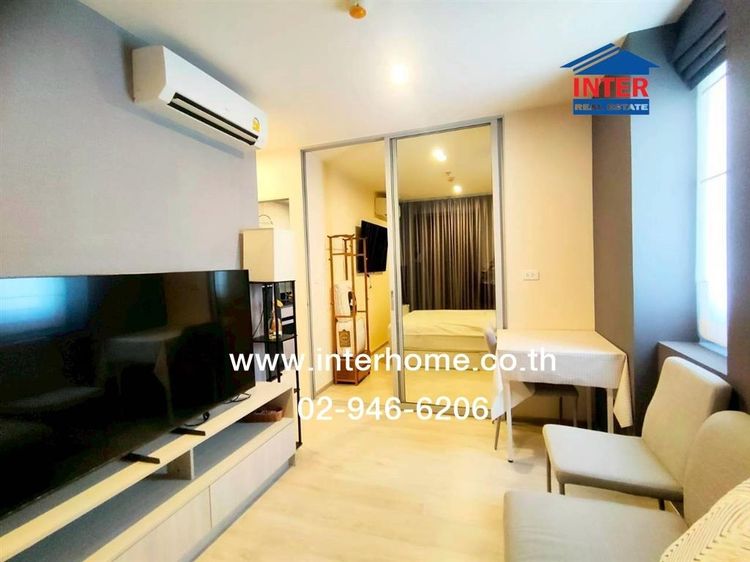 คอนโดมิเนียม 28.42 ตร.ม. นิช โมโน แจ้งวัฒนะ เฟส1 ซอยแจ้งวัฒนะ-ปากเกร็ด41 ถนนแจ้งวัฒนะ ปากเกร็ด นนทบุรี รูปที่ 4