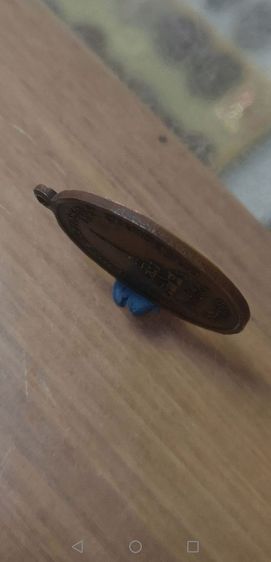 หลวงปู่แหวน​ เนื้อทองแดง​ ปี2517วัดเจดีย์จ.เชียงใหม่ รูปที่ 7