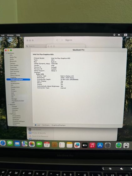 MacBook Pro 13 inch corei5 2019 (touch bar) 3 thunderbolt ram 8 rom 256 รูปที่ 13
