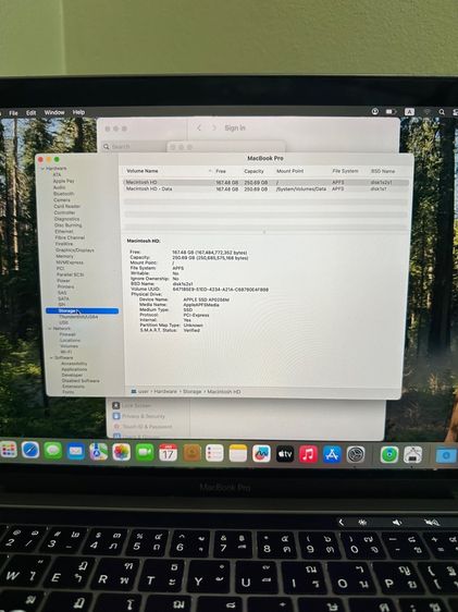 MacBook Pro 13 inch corei5 2019 (touch bar) 3 thunderbolt ram 8 rom 256 รูปที่ 16