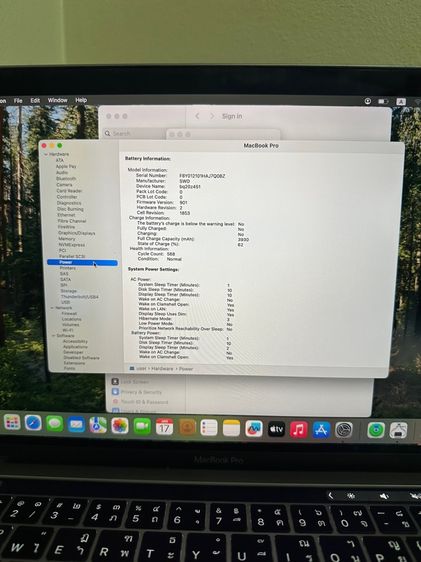 MacBook Pro 13 inch corei5 2019 (touch bar) 3 thunderbolt ram 8 rom 256 รูปที่ 15