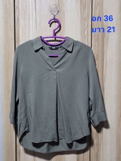 เสื้อทำงานคอปก