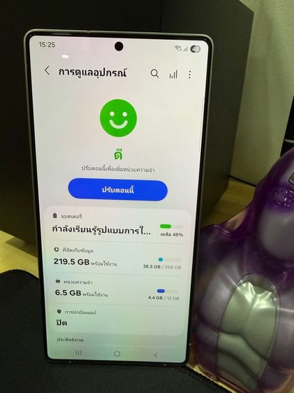 Samsung S25 Ultra 256 Gb. Titanium Blue รูปที่ 5