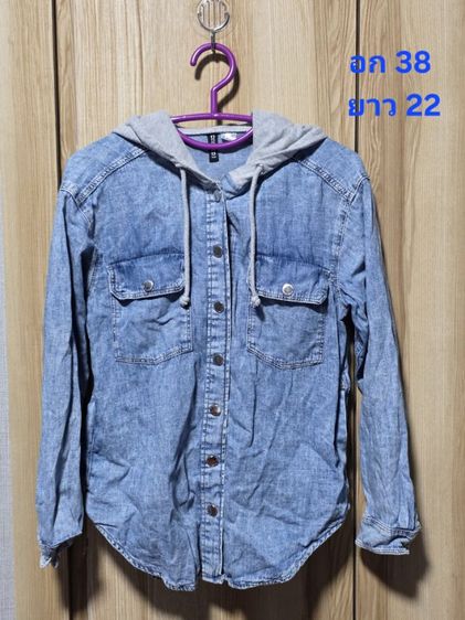 แขนยาวฮู้ด