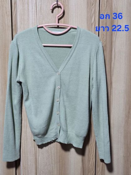 คาดิแกนคอวี