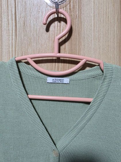 คาดิแกนคอวี รูปที่ 3