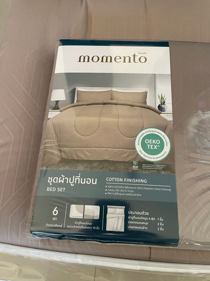 ชุดเซ็ตผ้าปูทีีนอน พร้อมผ้านวม รูปที่ 5