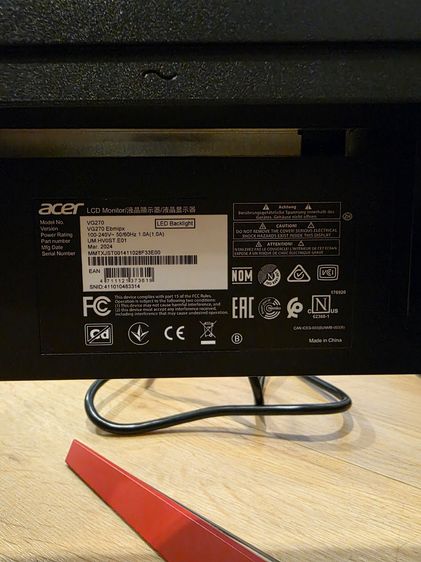 Acer Nitro VGO gaming monitor 27" FHD 100Hz รูปที่ 2