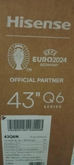 ทีวี มือหนึ่ง Hisense 43 นิ้ว รุ่น 43Q6N ครบทุกอย่าง สอบถามได้ค่ะ รูปที่ 4