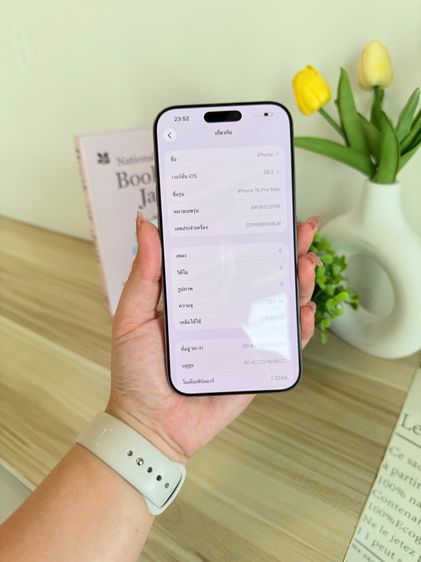 iPhone 16 promax 256GB รูปที่ 7
