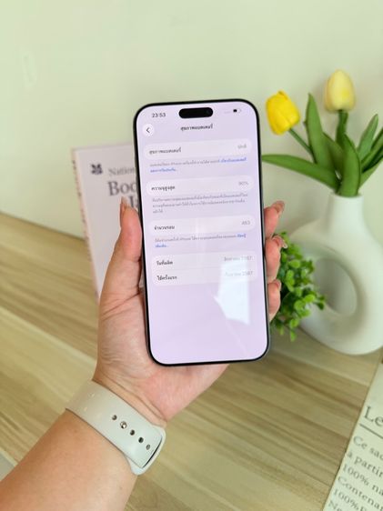 iPhone 16 promax 256GB รูปที่ 8