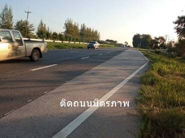 ขายที่ดิน 42 ไร่ ติดถนนมิตรภาพ อ.บ้านไผ่ ขอนแก่น หน้ากว้า170 เมตร รูปที่ 2