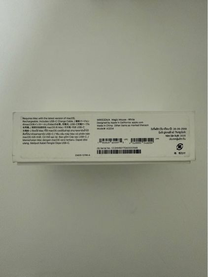 Magic Mouse USB-C รูปที่ 3