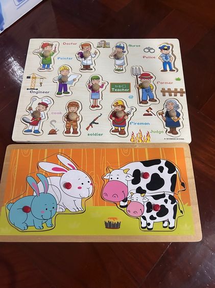 ของเล่นเสริมพัฒนาการ รูปที่ 6