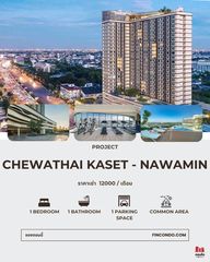 คอนโดชีวาทัย เกษตร–นวมินทร์