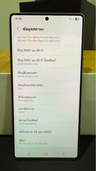 Samsung S25 Ultra 256 Gb. Titanium Black รูปที่ 8