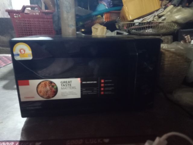 ไมโครเวฟ