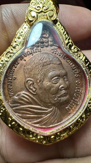 ปล่อยพระค่ะ รูปที่ 4