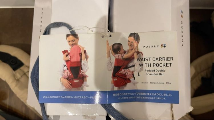 เป้อุ้มเด็ก Polban รูปที่ 3