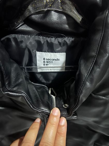 เสื้อโค้ดแบรนด์ 8seconds  รูปที่ 2