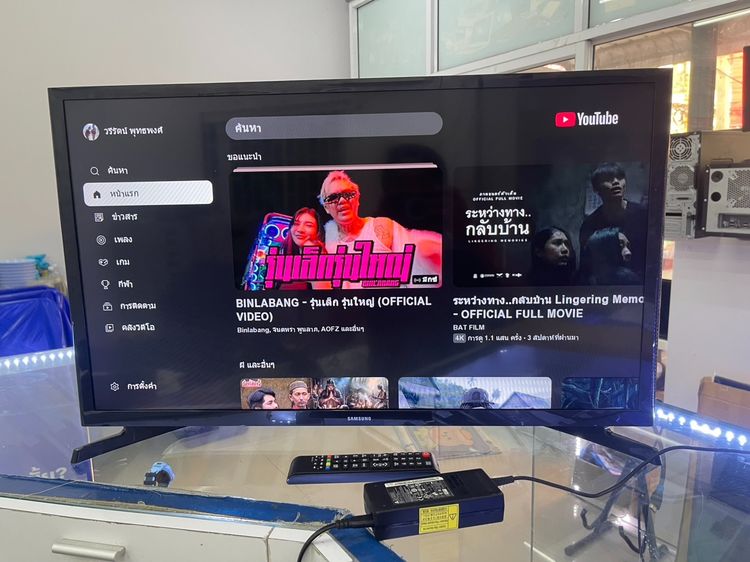 Samsung Smart TV 32 นิ้ว UA32J430AKXXT สภาพสวย จอสวย ราคาถูกใจ