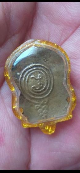 เหรียญหล่อโบราญ หลวงพ่อน้อย วัดธรรมศาลา รุ่นแรก รูปที่ 13