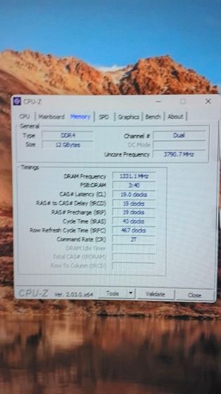 COMPUTER PC  รูปที่ 6