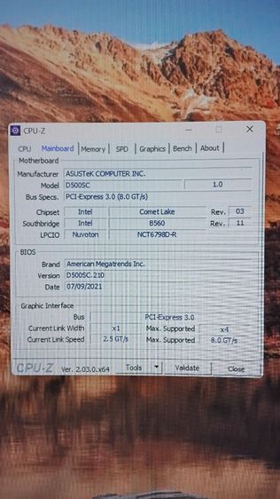 COMPUTER PC  รูปที่ 5