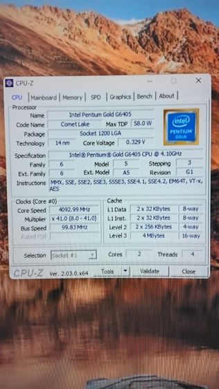 COMPUTER PC  รูปที่ 4