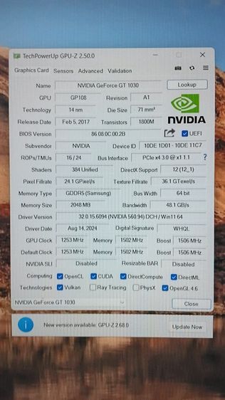 COMPUTER PC  รูปที่ 7