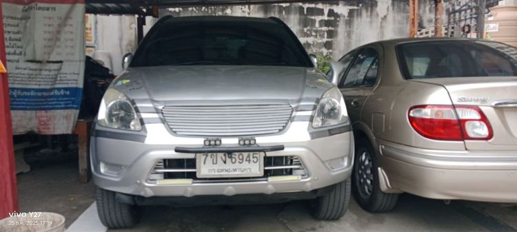 หน้ากระจังสแตนเลสจากญี่ปุ่นแท้มีโลโก้mugen