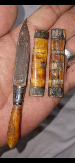 มีดหมอปากกา ยุคต้น หลวงพ่อเดิม วัดหนองโพธิ์ ขนาด 4.5 นิ้ว รูปที่ 16