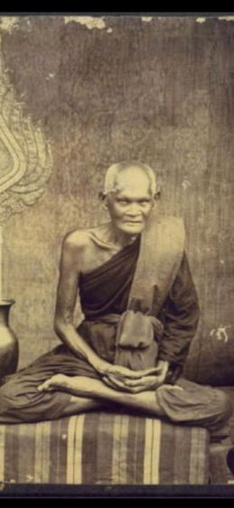 เบี้ยแก้ หลวงปู่บุญ วัดกลางบางแก้ว ยุคกลาง ถึง ปลาย รูปที่ 9