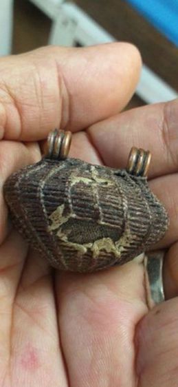 เบี้ยแก้ หลวงปู่บุญ วัดกลางบางแก้ว ยุคกลาง ถึง ปลาย