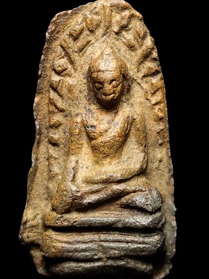 ❌ปิดครับ❌พระรอดลำพูนเนื้อในเขียวแกร่งครับ