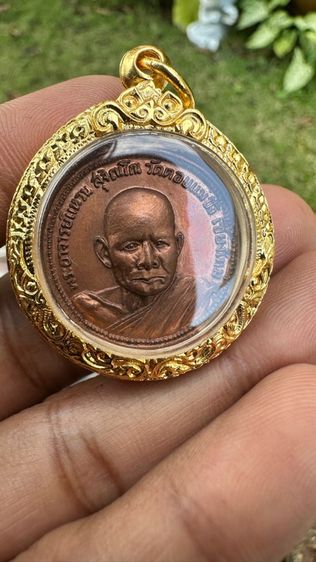 ปล่อยพระค่ะ